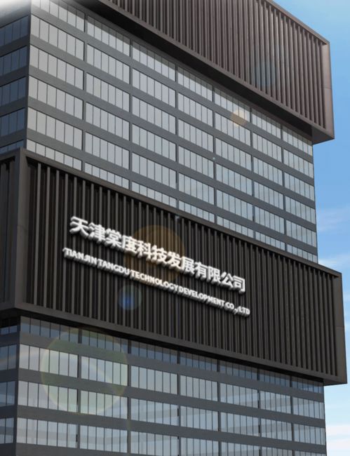 海口年會 后市場精品服務企業盛裝亮相2021中國汽車流通行業盛會