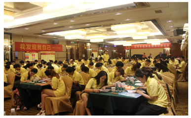 東成紅木全國銷售精英培訓 以禮儀服務為基，修煉內功，引領家居行業新標桿