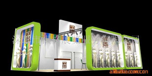 深圳市祺格展覽服務有限公司 專業(yè)會展服務與供應展示設計制作