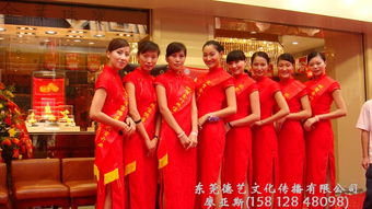 東莞文藝演出與會展服務融合發(fā)展的新篇章