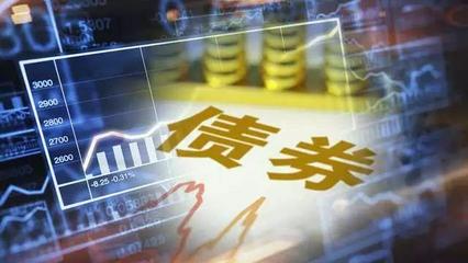 央行外匯局聯合發文!中國債市對外開放再出新招,同一境外主體資金賬戶間可直接劃轉,還有這些細節調整