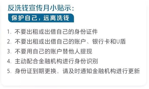 摩根資產(chǎn)管理 下一個(gè)投資前沿 smart beta